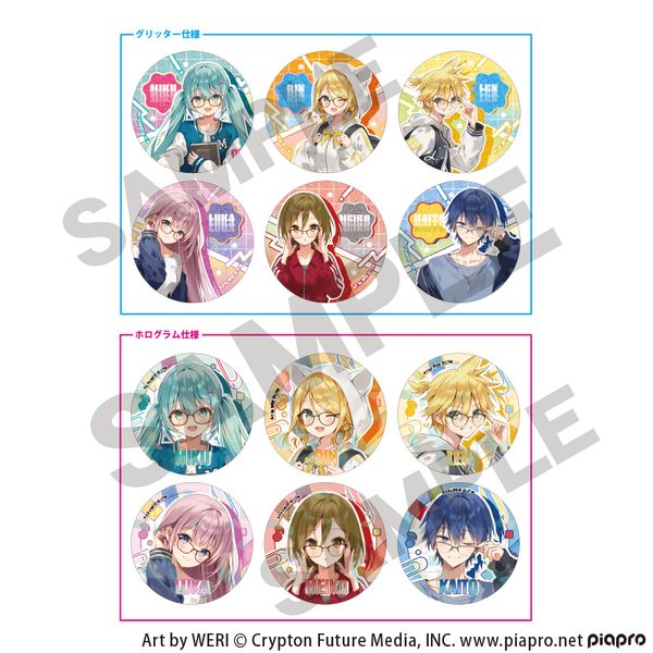 �����~�N �g���[�f�B���O����z����MIX�ʃo�b�W ���K�l�X�^�C�� �y1BOX�z