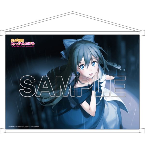 ���u���C�u�I������w���X�N�[���A�C�h�����D�� B2�^�y�X�g���[ ���₵����