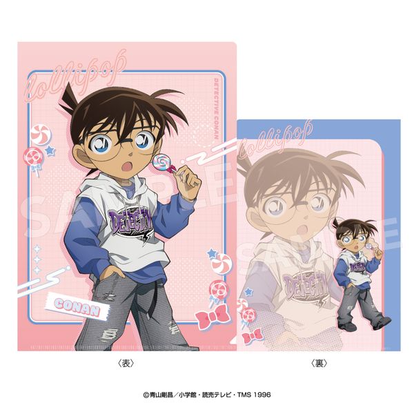 ���T��R�i�� �N���A�t�@�C�� �����|�b�v �]�ː�R�i�� �y�Ĕ́z