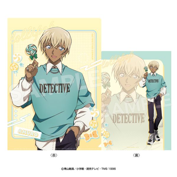 ���T��R�i�� �N���A�t�@�C�� �����|�b�v ������ �y�Ĕ́z