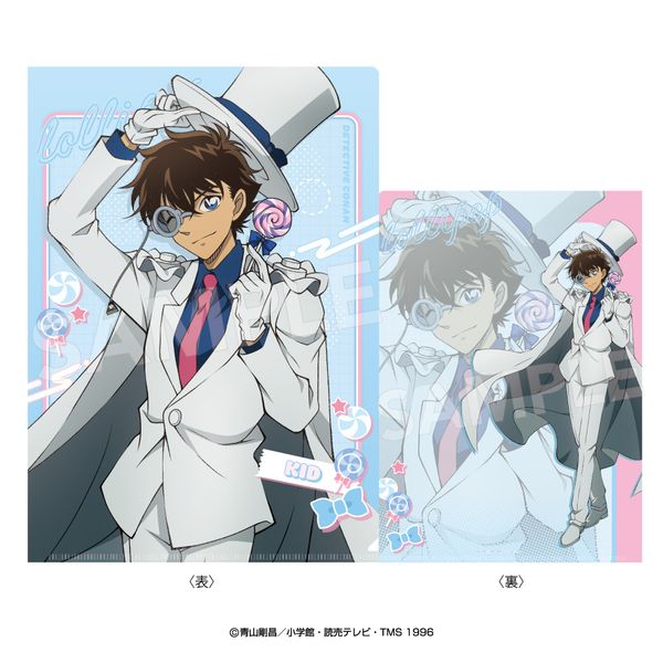 ���T��R�i�� �N���A�t�@�C�� �����|�b�v �����L�b�h �y�Ĕ́z