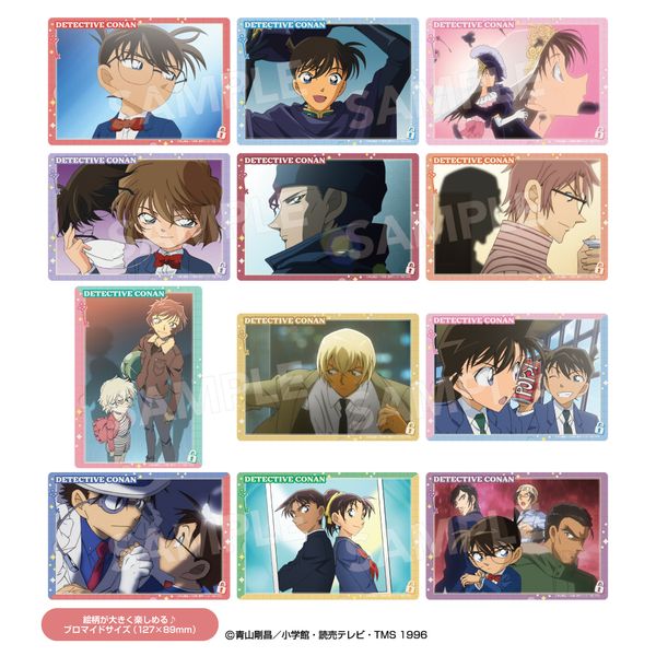 ���T��R�i�� �g���[�f�B���O�r�b�O�N���A�J�[�h OP�J�b�g�R���N�V���� �y�Ĕ́z �y1BOX�z