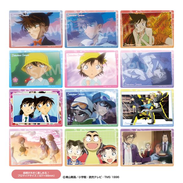 ���T��R�i�� �g���[�f�B���O�r�b�O�N���A�J�[�h ED�J�b�g�R���N�V���� �y�Ĕ́z �y1BOX�z