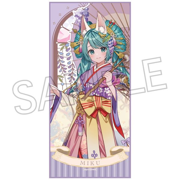 �����~�N �S�S��s �`�퉃�` �t�F�C�X�^�I�� C ���ρi���났�ˁj