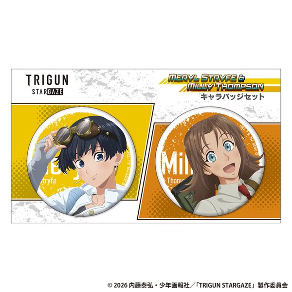 TRIGUN STARGAZE �L�����o�b�W�Z�b�g �������E�X�g���C�t���~���B�E�g���v�\��