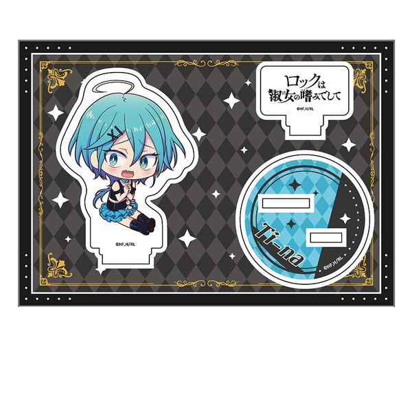 ���b�N�͏i���̚n�݂ł��� �؂��񖺃A�N�����t�B�M���A vol.2 �@�����e�B�i