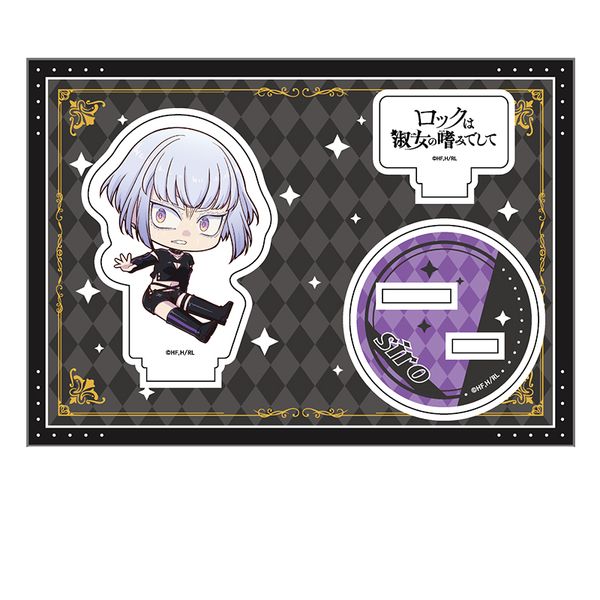 ���b�N�͏i���̚n�݂ł��� �؂��񖺃A�N�����t�B�M���A vol.2 �����