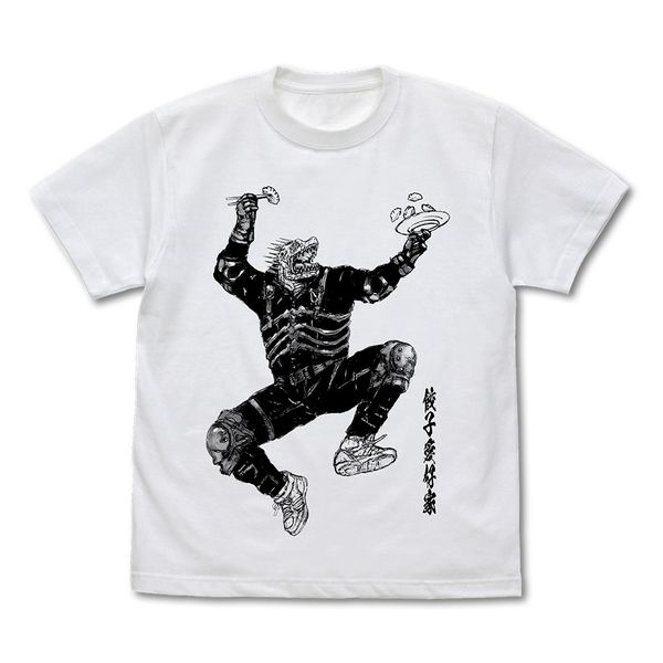 �h���w�h�� �M���[�U��D���J�C�}�� T�V���c WHITE S