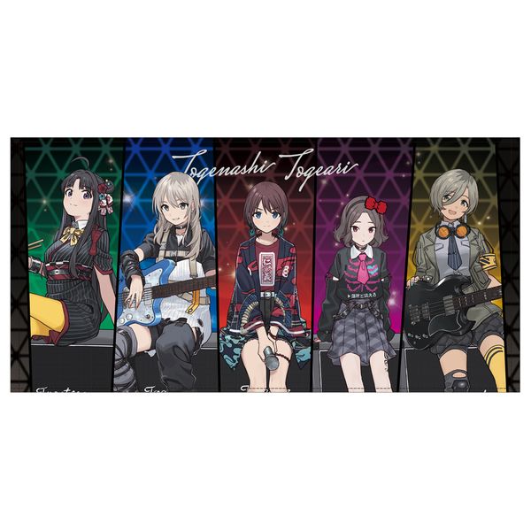 �K�[���Y�o���h�N���C �g�Q�i�V�g�Q�A�� 120cm�r�b�O�^�I�� �A�[��Ver.