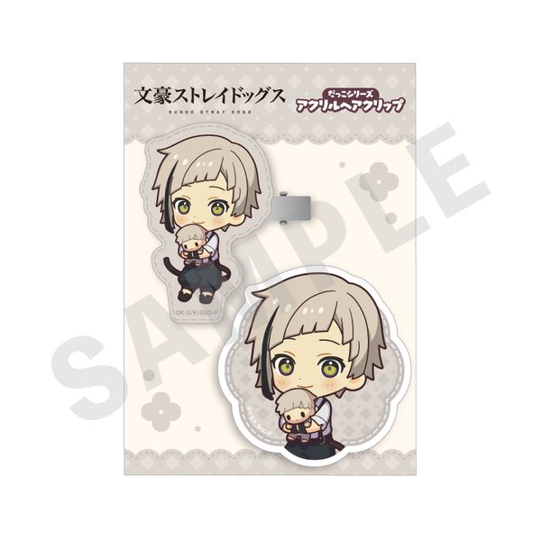 �����X�g���C�h�b�O�X �������V���[�Y �A�N�����w�A�N���b�v ������