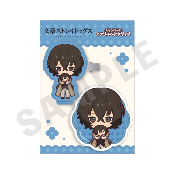 �����X�g���C�h�b�O�X �������V���[�Y �A�N�����w�A�N���b�v ���Ɏ�