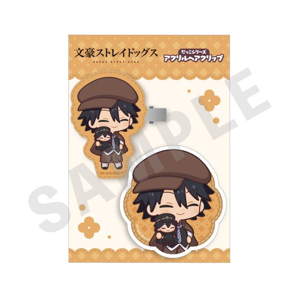 �����X�g���C�h�b�O�X �������V���[�Y �A�N�����w�A�N���b�v �]�ː에��