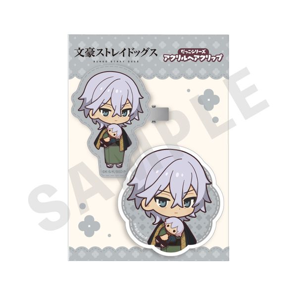 �����X�g���C�h�b�O�X �������V���[�Y �A�N�����w�A�N���b�v ����@�g