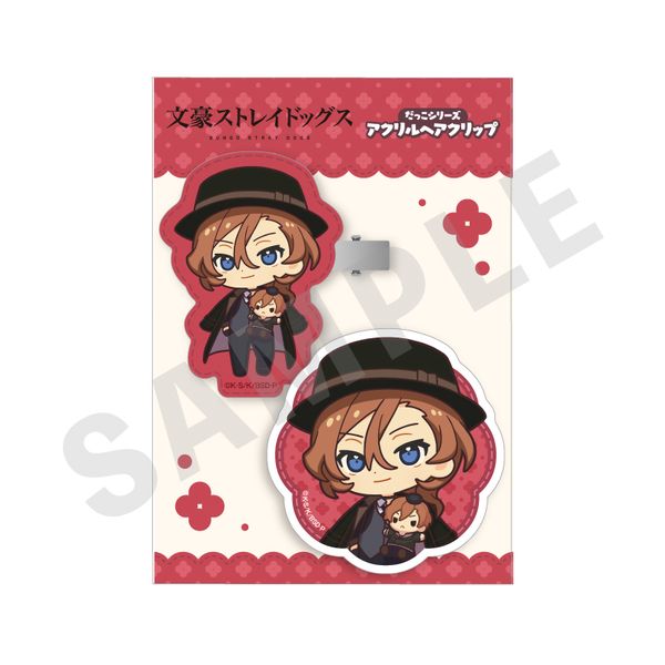 �����X�g���C�h�b�O�X �������V���[�Y �A�N�����w�A�N���b�v ��������