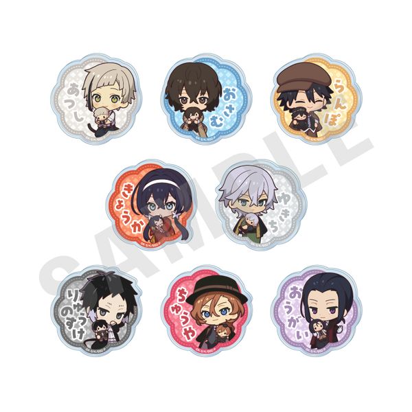 �����X�g���C�h�b�O�X �������V���[�Y �g���[�f�B���O�����O�o�b�W �y8�Z�b�g�z