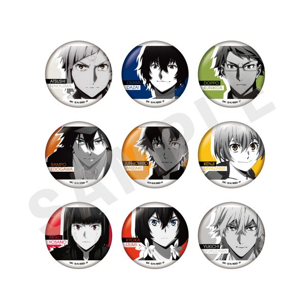 �����X�g���C�h�b�O�X �`favorite series�` �g���[�f�B���O�e�B���N���ʃo�b�W �����T���ver. �y1BOX�z