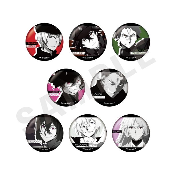 �����X�g���C�h�b�O�X �`favorite series�` �g���[�f�B���O�e�B���N���ʃo�b�W �����V�l�ܐ�ver. �y1BOX�z