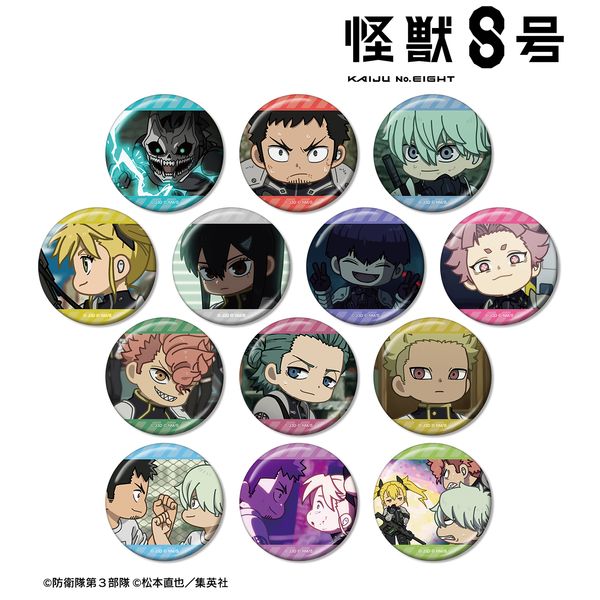 ���b8�� �g���[�f�B���O ���R�} ���^���b�N�ʃo�b�W �y1BOX�z