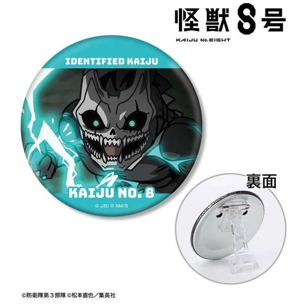 ���b8�� ���b8�� ���R�} 3WAY�ʃo�b�W