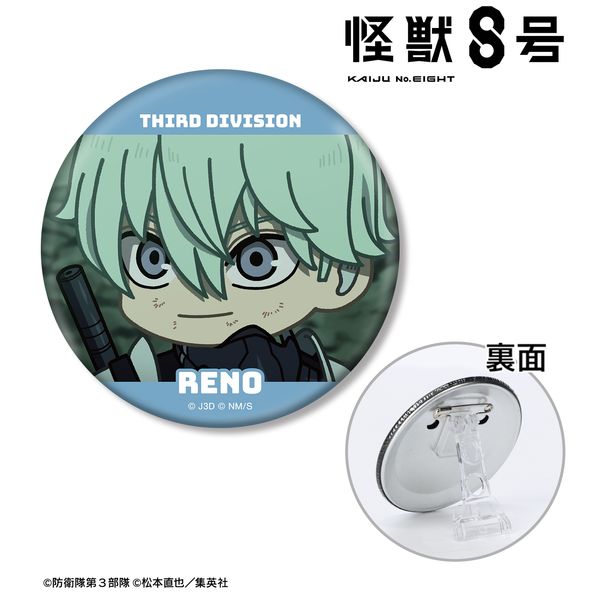 ���b8�� �s�샌�m ���R�} 3WAY�ʃo�b�W