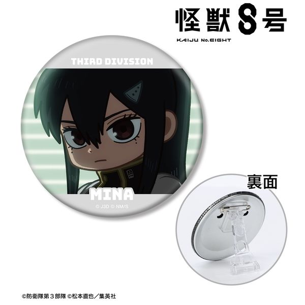 ���b8�� �����~�i ���R�} 3WAY�ʃo�b�W