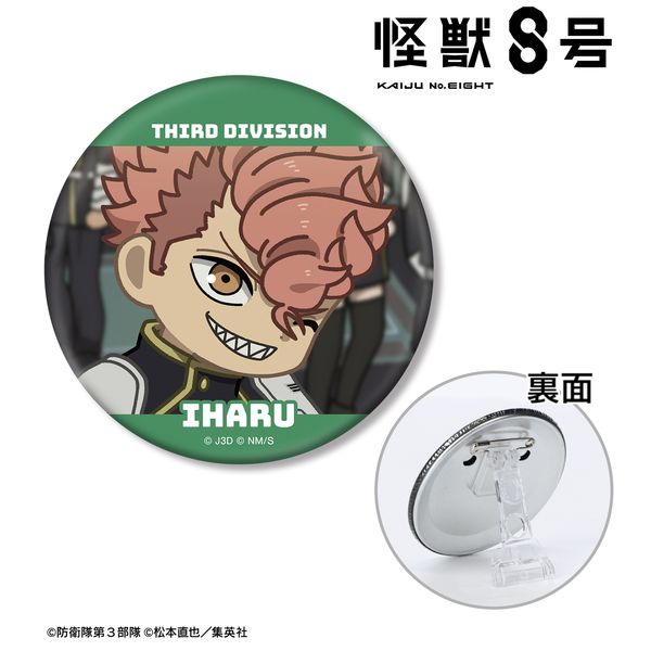 ���b8�� �Ë��ɏt ���R�} 3WAY�ʃo�b�W