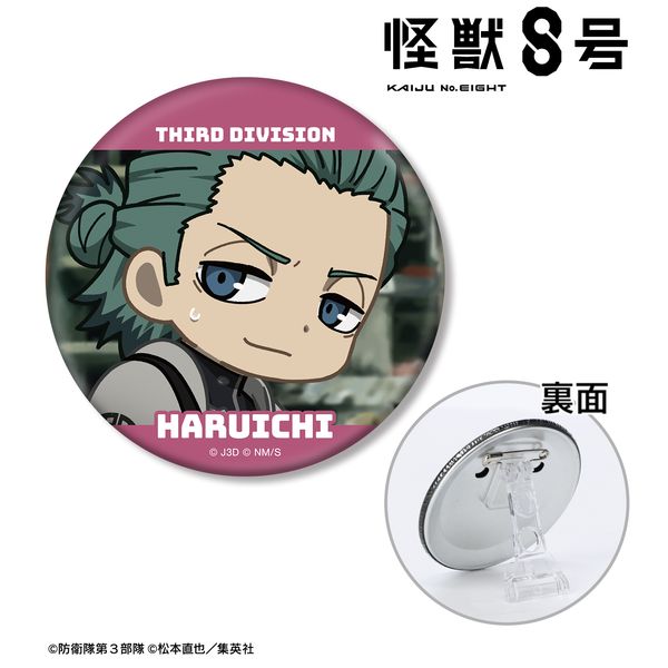 ���b8�� �o�_�n���C�` ���R�} 3WAY�ʃo�b�W