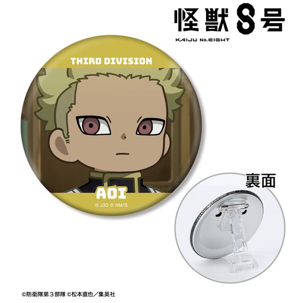 ���b8�� �_�y�؈� ���R�} 3WAY�ʃo�b�W