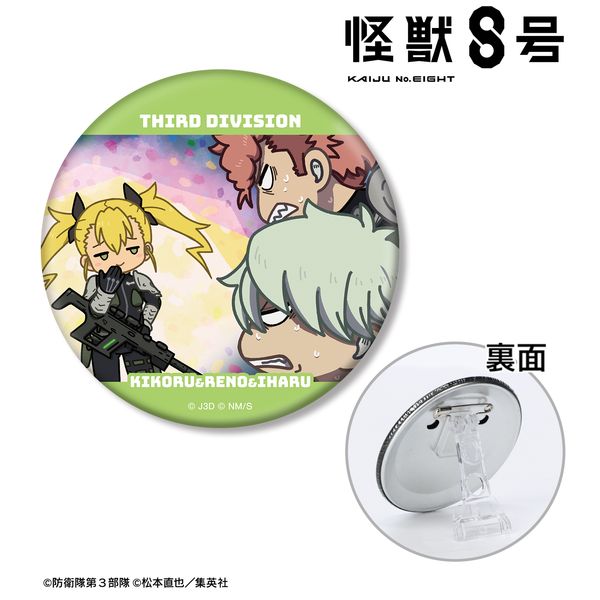 ���b8�� �l�m�{�L�R�����s�샌�m���Ë��ɏt ���R�} 3WAY�ʃo�b�W