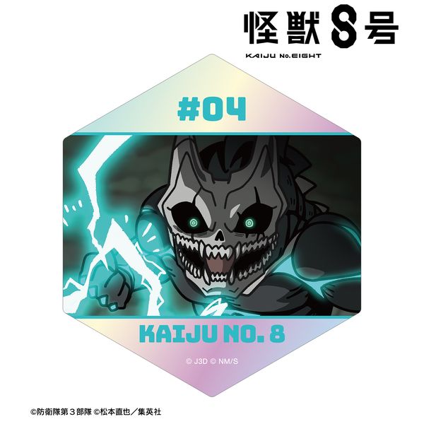 ���b8�� ���b8�� ���R�} �I�[�����X�e�b�J�[