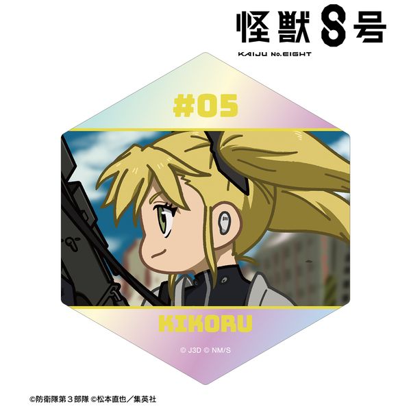 ���b8�� �l�m�{�L�R�� ���R�} �I�[�����X�e�b�J�[