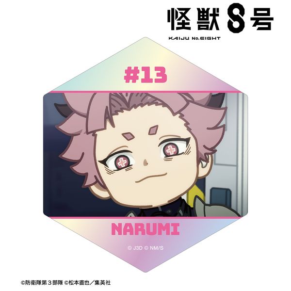 ���b8�� �C�� ���R�} �I�[�����X�e�b�J�[