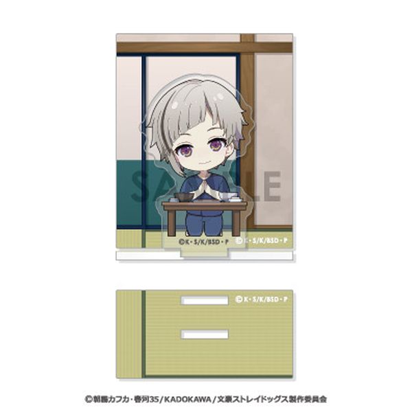 �����X�g���C�h�b�O�X �������[�� 1.������