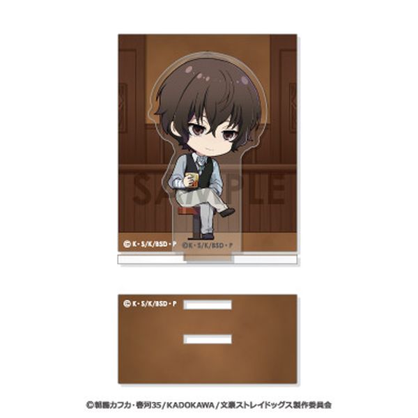 �����X�g���C�h�b�O�X �������[�� 2.���Ɏ�