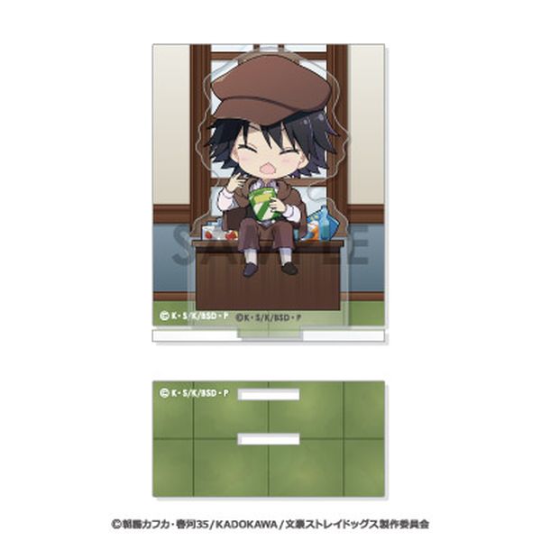 �����X�g���C�h�b�O�X �������[�� 3.�]�ː에��