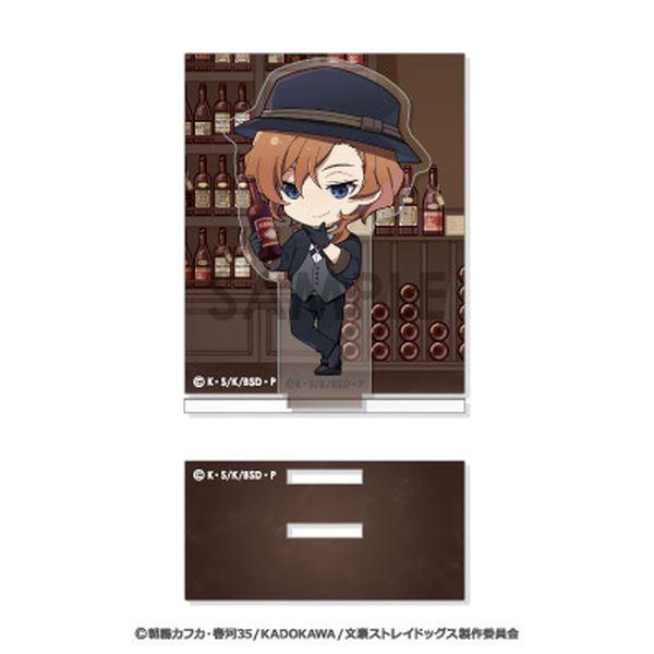 �����X�g���C�h�b�O�X �������[�� 5.��������