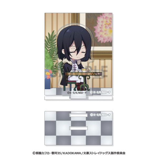 �����X�g���C�h�b�O�X �������[�� 6.�t���[�h���ED