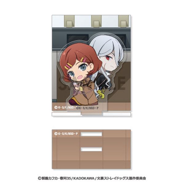 �����X�g���C�h�b�O�X �������[�� 8�u��������