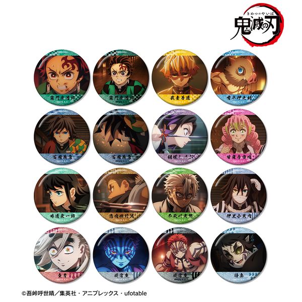 �S�ł̐n �g���[�f�B���O��ʎʃz���O�����ʃo�b�W �y1BOX�z