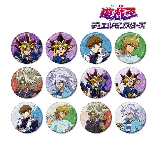 �V���Y�����f���G�������X�^�[�Y �`�����낵 ����ver. �g���[�f�B���O�O���b�^�[�ʃo�b�W �y1BOX�z