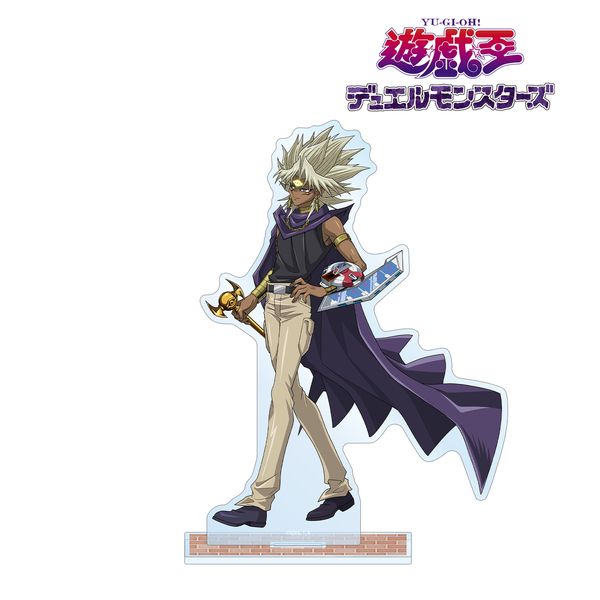 �V���Y�����f���G�������X�^�[�Y �`�����낵 �Ń}���N ����ver. BIG�A�N�����X�^���h