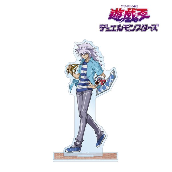 �V���Y�����f���G�������X�^�[�Y �`�����낵 �Ńo�N�� ����ver. BIG�A�N�����X�^���h