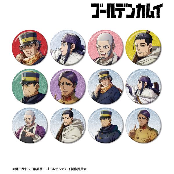 �S�[���f���J���C �`�����낵 ����ver. �g���[�f�B���O�O���b�^�[�ʃo�b�W �y1BOX�z