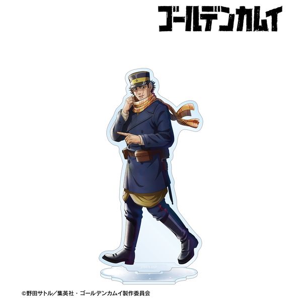 �S�[���f���J���C �`�����낵 �������� ����ver. BIG�A�N�����X�^���h