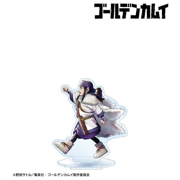 �S�[���f���J���C �`�����낵 �A�V�i���j�p ����ver. BIG�A�N�����X�^���h