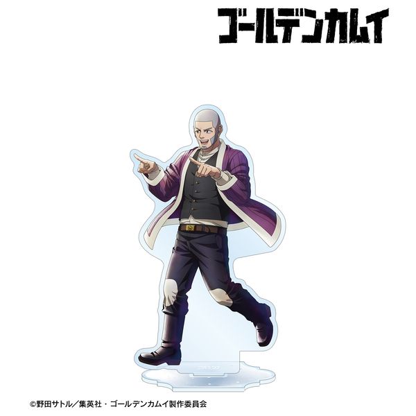 �S�[���f���J���C �`�����낵 ���ΗR�| ����ver. BIG�A�N�����X�^���h