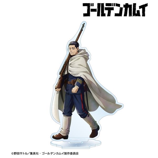 �S�[���f���J���C �`�����낵 ���`�S�V�� ����ver. BIG�A�N�����X�^���h