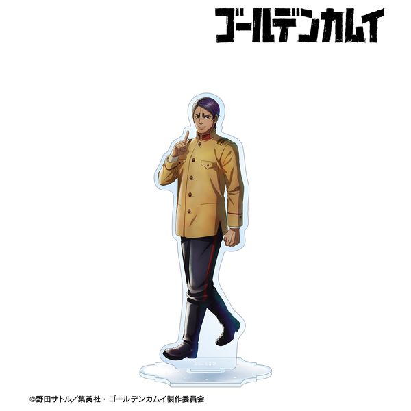 �S�[���f���J���C �`�����낵 ��o���� ����ver. BIG�A�N�����X�^���h