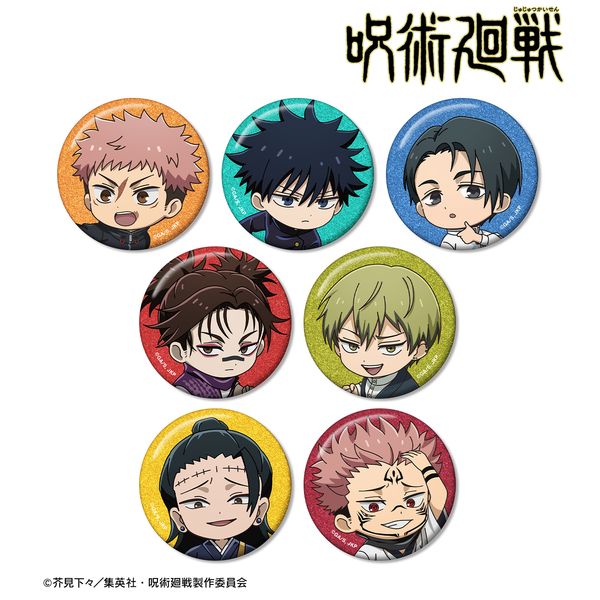 ��p���� �g���[�f�B���O ���уL���� �퓬ver. �O���b�^�[�ʃo�b�W �y1BOX�z