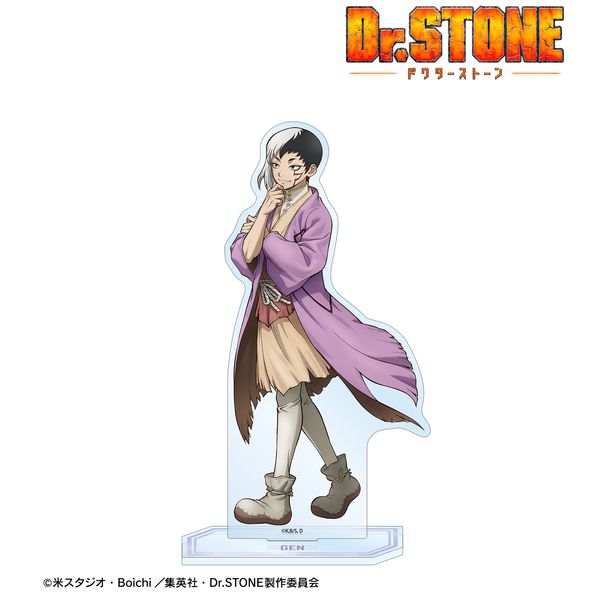 Dr.STONE �`�����낵 ��������Q�� ����ver. BIG�A�N�����X�^���h